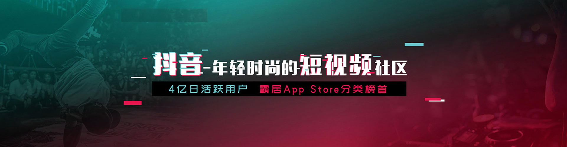 长汀百度推广