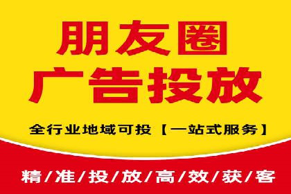 短视频信息流平台如何打造爆款内容的案例