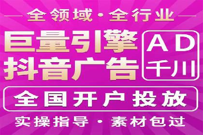小红书信息流营销案例：如何打造爆款内容