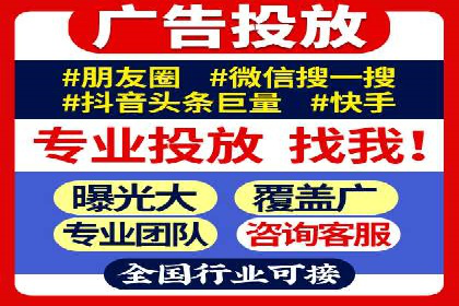 行业领先企业的SEM实战经验分享